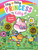 Flower Power - 9781665912006 by Melody Mews, Ellen Stubbings, 9781665912006
