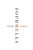 Antigone (A New Translation) by Sophocles, 9780062132123