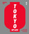 Tokyo Up Late (Iconic recipes from the city that never sleeps) by Brendan Liew, 9781922417596