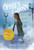 Ophie's Ghosts - 9780062915849 by Justina Ireland