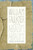 Absalom, Absalom! by William Faulkner, John Jeremiah Sullivan, 9780679600725