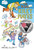 The Real Riley Mayes (A Graphic Novel) by Rachel Elliott, Rachel Elliott, 9780062995742