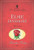 Elsie Dinsmore by Martha Finley, 9781598564006