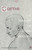 The Sorrows of Young Werther by Johann Wolfgang von Goethe, 9780679729518