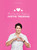 My Canadian Boyfriend, Justin Trudeau by Carrie Parker, 9780789334282