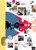 Monograph by Chris Ware by Chris Ware, Ira Glass, Francoise Mouly, Art Spiegelman, 9780847860883