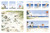 A Day for Sandcastles by Jonarno Lawson, Qin Leng, 9781536208429