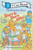 The Berenstain Bears Share and Share Alike! by Mike Berenstain, Mike Berenstain, 9780063024526
