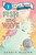 Fish and Wave - 9780063076679 by Sergio Ruzzier, Sergio Ruzzier, 9780063076679