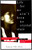 Life for Me Ain't Been No Crystal Stair (One Family's Passage Through the Child Welfare System) by Susan Sheehan, 9780679754503