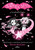 Isadora Moon y la estrella fugaz / Isadora Moon and the Shooting Star (Spanish Edition) by Harriet Muncaster, 9788420456867 Isadora Moon y la estrella fugaz / Isadora Moon and the Shooting Star (Spanish Edition) by Harriet Muncaster, 9788420456867