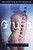 Gut Symmetries by Jeanette Winterson, 9780679777427