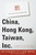 China, Hong Kong, Taiwan, Inc. (The Dynamics of a New Empire) by Willem Van Kemenade, 9780679777564