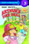 Arthur's Fire Drill (Step into Reading) by Marc Brown, Marc Brown, 9780679884767