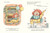 The Surprise by Zadie Smith, Nick Laird, Magenta Fox, 9780593525975