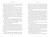 The Islanders - 9781534427280 by Mary Alice Monroe, Angela May