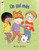 Un gol más (Spanish Edition) by Marilyn Janovitz, 9780823451982