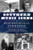 Southern Music Icons of Hendersonville, Tennessee by Jennifer Bruce, Tena Lee, 9781467145411
