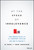 At the Speed of Irrelevance (How America Blew Its AI Leadership Position and How to Regain It) by Al Naqvi, Mani Janakiram, 9781119861270