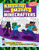 Amazing Mazes for Minecrafters (Challenging Mazes for Hours of Entertainment!) by Jen Funk Weber, 9781510747234