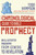 The Chronological Guide to Bible Prophecy (An Illustrated Panorama from Genesis to Revelation) by Todd  Hampson, 9780736983877