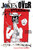 The Joke's Over (Bruised Memories: Gonzo, Hunter S. Thompson, and Me) by Ralph Steadman, 9780156032506