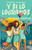 Y si lo logramos. Una historia nuyorican / When We Make It (Spanish Edition) by Elisabet Velasquez, Lourdes Vázquez, 9781644736043 Y si lo logramos. Una historia nuyorican / When We Make It (Spanish Edition) by Elisabet Velasquez, Lourdes Vázquez, 9781644736043