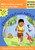 Ethan Out and About (Brand New Readers) by Johanna Hurwitz, Brian Floca, 9780763610999