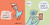 The Pigeon Will Ride the Roller Coaster! by Mo Willems, 9781454946861