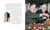 Franklin and Winston (A Christmas That Changed the World) by Douglas Wood, Barry Moser, 9780763633837