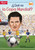 ¿Qué es la Copa Mundial? (Spanish Edition) by Bonnie Bader, Who HQ, Stephen Marchesi, Yanitzia Canetti, 9780593522646