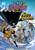 The Cruise of Doom - 9781666335255 by Michael  Anthony Steele, Dario Brizuela, 9781666335255