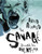 The Savage by David Almond, Dave McKean, 9780763639327