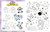 How to Draw the Cutest Stuff-Deluxe Edition! (Draw Anything and Everything in the Cutest Style Ever!) by Angela Nguyen, 9781454946564
