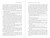 The Truth about Wuhan (How I Uncovered the Biggest Lie in History) by Andrew G. Huff, 9781510773882