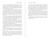 The Truth about Wuhan (How I Uncovered the Biggest Lie in History) by Andrew G. Huff, 9781510773882