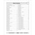 More Minute Math Drills, Grades 3 - 6 (Multiplication and Division) by Carson Dellosa Education, 9781604180367