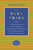 The Fast Track (The Insider's Guide to Winning Jobs in Management Consulting, Investment Banking& Securities Trading) by Mariam Naficy, 9780767900409