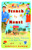French By Heart (An American Family's Adventures in La Belle France) by Rebecca S. Ramsey, 9780767925228