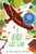 A Bird Will Soar - 9780593325698 by Alison Green Myers, 9780593325698