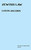 Jewish Law by Behrman House, 9780874412116