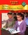 Hineni 2 (Hebrew Edition) by Behrman House, 9780874411317