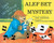 Sam the Detective and the Alef Bet Mystery by Behrman House, 9780874413281