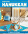 Celebrating Hanukkah by Elizabeth Morgan, Arlene Erlbach, 9781502664822