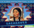 Sacagawea - 9781978527744 by Abby Badach Doyle, 9781978527744