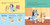 Bluey: Easter - 9780593658383 by Penguin Young Readers Licenses