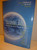 21st Century Skills (Rethinking How Students Learn) by James A. Bellanca, 9781935249900