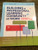Building a Professional Learning Community at Work TM (A Guide to the First Year) by Parry Graham, William M. Ferriter, 9781934009598