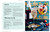 Summer Fizz (Over 100 recipes for refreshing sparkling drinks) by Ryland Peters & Small, 9781788794374