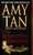 The Bonesetter's Daughter (A Novel) - 9780804114981 by Amy Tan, 9780804114981